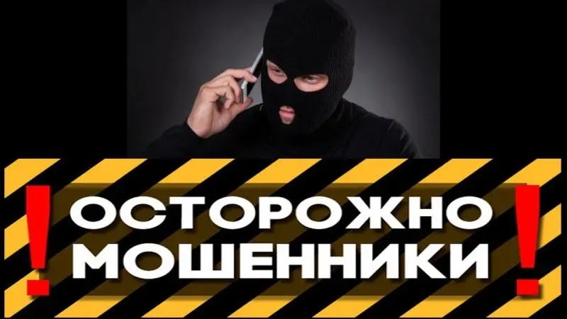 Антишок и защита от мошенничества: как это работает в Яндекс Браузере