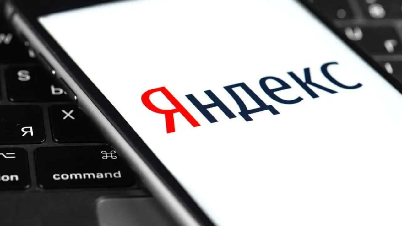 Обзор ключевых функций Яндекс Браузера: защита, скорость, удобство
