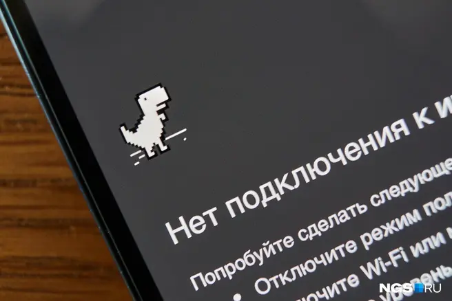 Как проверить скорость интернета и понять, кто «тормозит» сеть