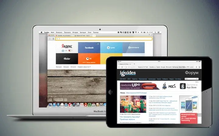 Российские браузеры и защита от слежки: что реально работает