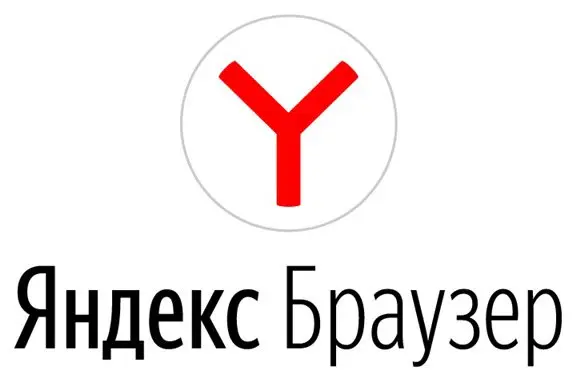 Яндекс.Браузер: скрытые функции, которые стоит попробовать
