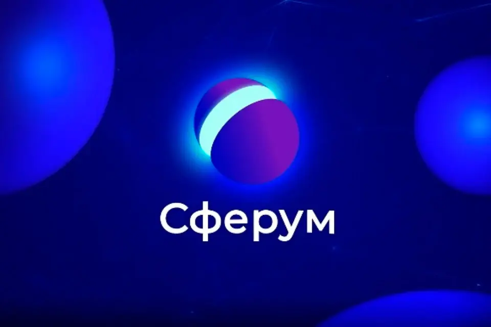 Использование Яндекс.Сферум для дистанционного обучения