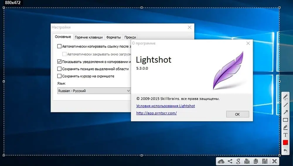 Лучшие инструменты для скриншотов и записи экрана