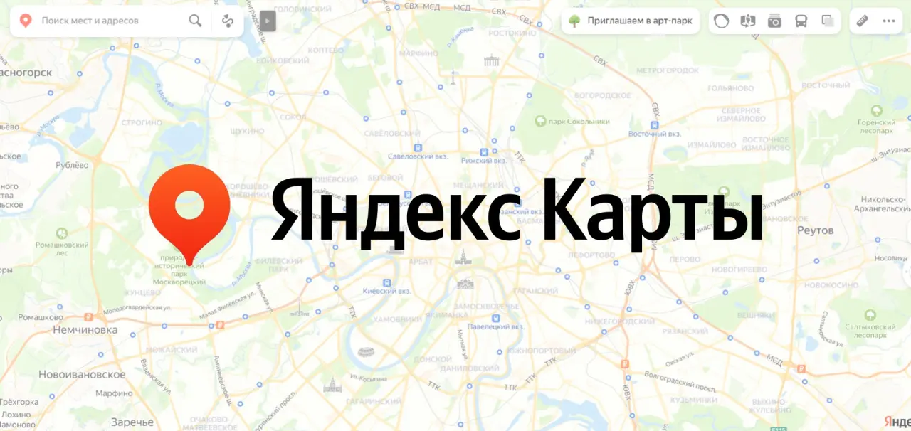 Как интегрировать российские карты (2ГИС, Яндекс, Спутник) в приложения